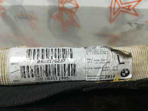 Foto 3ª: Airbag Cortina Delantero Izquierdo Bmw Serie 5 518 BERLINA 170CV 125KW (1995)