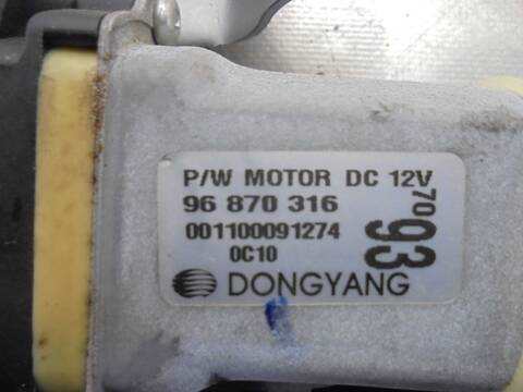 Foto 2ª: Elevalunas Eléctrico Delantero Izquierdo Chevrolet Aveo LS 84CV 62KW [B12D1] (2010)