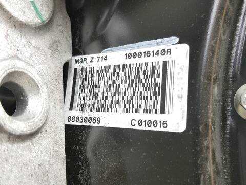 Foto 2ª: Motor Completo Renault Trafic L1H1 29T (2014)