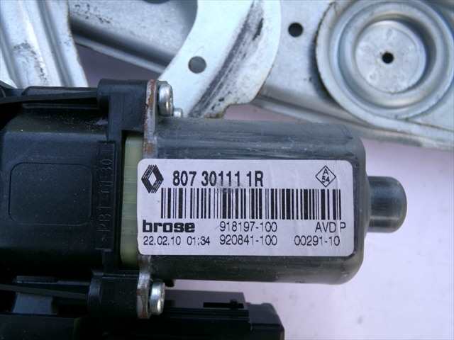 Foto 2ª: Elevalunas Eléctrico Delantero Derecho Renault Fluence 1.5 DCI 2010-2013 [K9KG8] (2010)