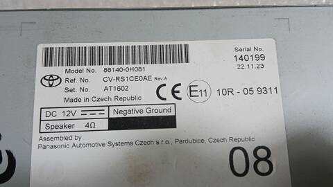 Foto 3ª: Sistema GPS Toyota Aygo 1.0 VVT-I KGB70) 72CV 53KW [1KRFE] (2024)