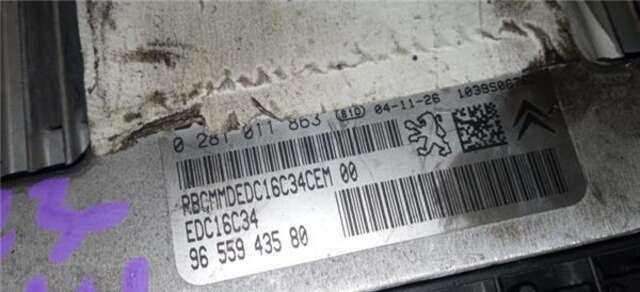 Centralita Motor ECU Citroen C4 1.6 HDI