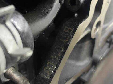 Foto 2ª: Motor Completo Mitsubishi Grandis BSY (2005)