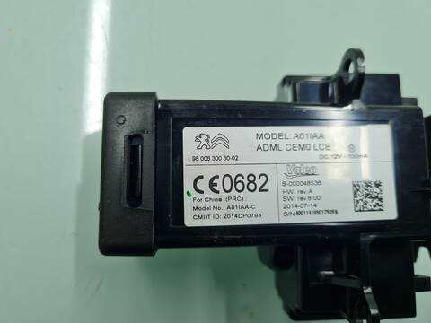 Foto 3ª: Motor de Arranque Citroen C4 EXCLUSIVE PICASSO 150CV 110KW [AH01] (2014)