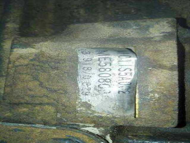 Foto 3ª: Caja Cambios Mitsubishi L200 2500 TD GLX 4-PTAS.) 99CV 73KW (2000)