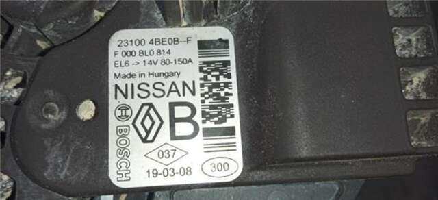Foto 1ª: Alternador Nissan Qashqai 1.3 ACENTA [1.3 LTR. - 117 KW 16V CAT]