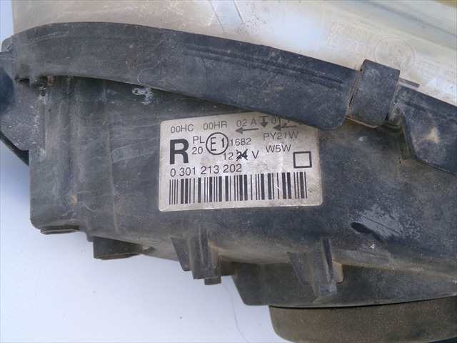 Foto 2ª: Faro Derecho Peugeot 407 1.6 HDI 2004-2010 [9HZ] (2007)