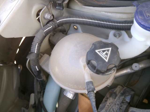 Deposito Expansion Citroen C3 1.2 G 2016-2024