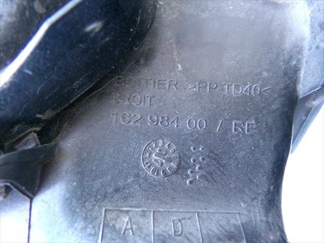 Foto 4ª: Faro Derecho Citroen C4 1.6 HDI 2006-2014 [9HZ] (2008)