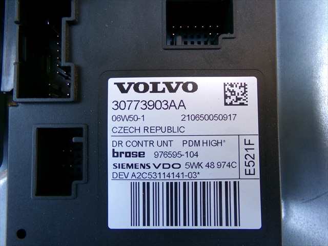 Foto 4ª: Elevalunas Eléctrico Delantero Derecho Volvo C30 2.0 D 2006-2010 [D4204T] (2007)