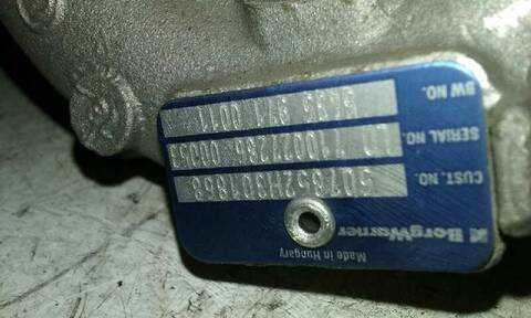 Foto 3ª: Turbocompresor Renault Kangoo DYNAMIQUE 86CV 63KW [K9K800] (2009)