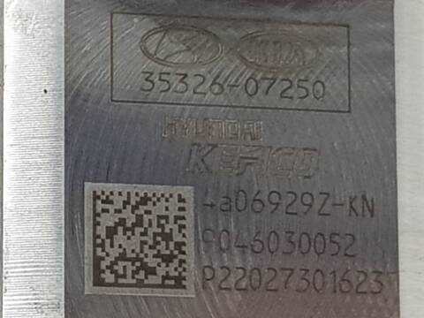 Foto 2ª: Bomba Inyeccion Hyundai i20 KLASS [G3LF]