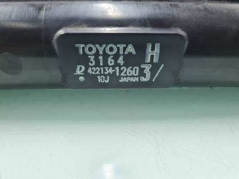 Foto 4ª: Radiador Motor Lexus GS 450 H 296CV 218KW [2GRFSE] (2007)
