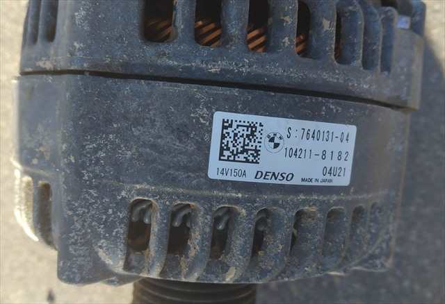 Foto 3ª: Alternador Bmw Serie 1 118 2.0 D F21 [B47D20A] (2017)