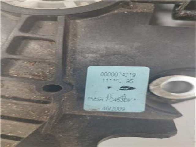Foto 2ª: Palanca de Cambio Ford Focus BERLINA