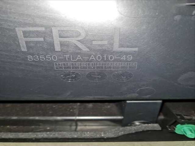 Foto 2ª: Tapizados Cartoneras Honda Crv 2.0 E-CVT HYBRID RT5) 215CV 158KW V RW_ RT_) [LFB1] (2023)