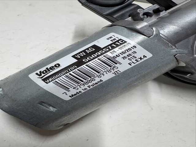 Foto 3ª: Motor Limpia Delantero Seat Ibiza CHY (2018)