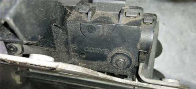 Cerradura Maletero Portón Ford Focus 1.6 TDCI
