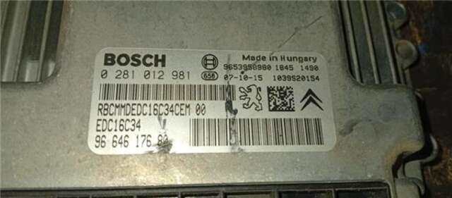 Centralita Motor ECU Citroen C4 1.6 COOL [1.6 LTR. - 80 KW 16V HDI FAP]