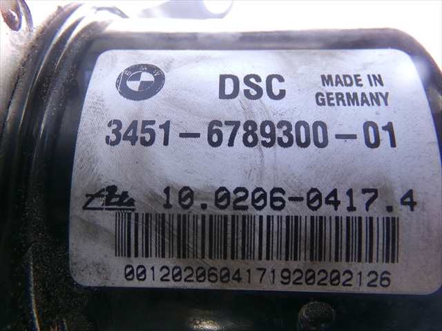 Foto 2ª: Abs Bmw Serie 3 318 2.0 D E90,2004-2008 [N47D20C] (2010)