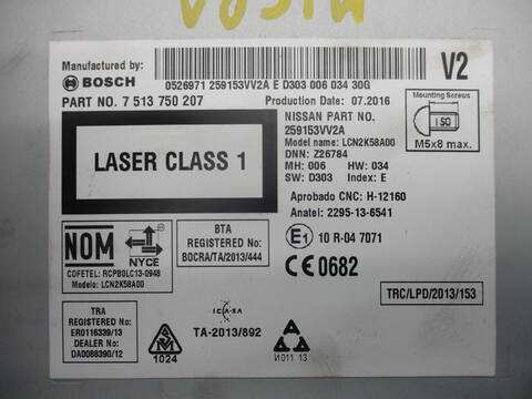 Foto 3ª: Sistema GPS Nissan Micra HR12DDR (2016)