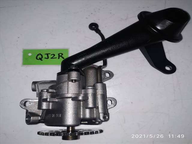 Bomba de Aceite Ford Ranger 2.2 TDI