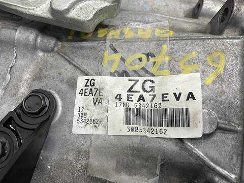 Foto 3ª: Caja Cambios Nissan Qashqai R9M414 (2017)