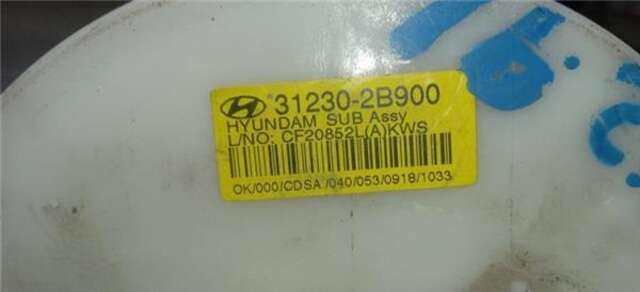 Foto 1ª: Aforador Hyundai Santa Fe 2.2 CRDI [D4EB]