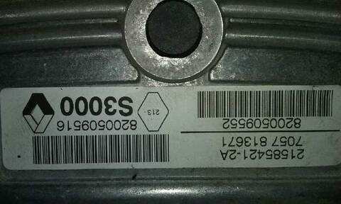 Foto 2ª: Centralita Motor ECU Renault Megane DYNAMIQUE BERLINA 112CV 82KW II CLASSIC BERLINA [K4M812] (2007)