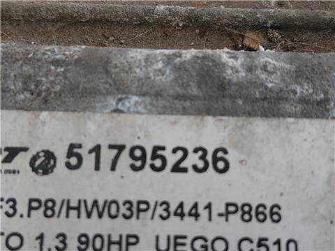 Foto 3ª: Centralita Motor ECU Fiat Punto 1.3 D MULTIJET 90CV 66KW [199 A3.000] (2007)