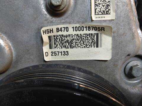 Foto 3ª: Motor Completo Renault Captur 0.9 TCE 90 CV 66KW [H4B408]