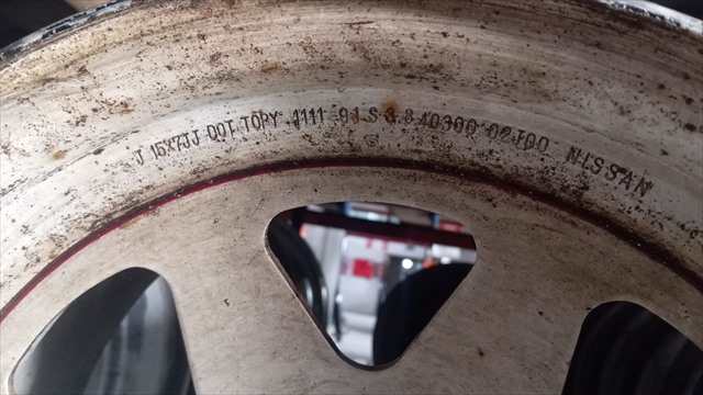 Foto 4ª: LLanta Chapa Nissan Patrol 2.8 D GR Y60 [RD28T] (1993)