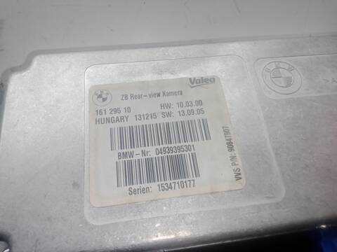 Foto 2ª: Centralita Motor ECU Bmw Serie 4 420 D DESCAPOTABLE F33 F83) [B47 D20 A] (2016)