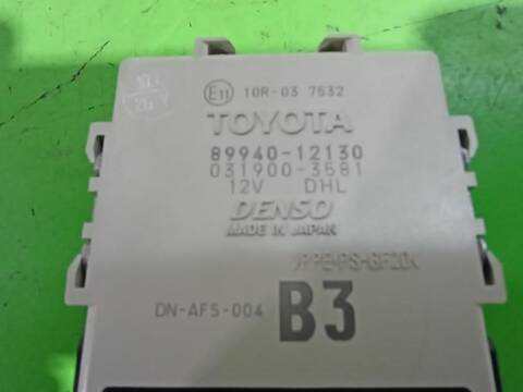 Foto 3ª: Centralita Motor ECU Toyota Auris HYBRID FEEL EDITION 136CV (2013)