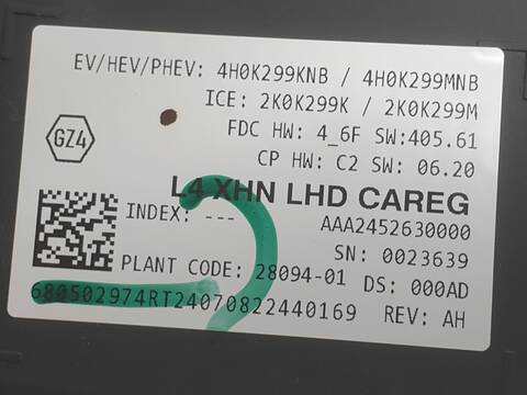 Foto 3ª: Pantalla Multifuncion Renault Austral TECHNO ESPRIT ALPINE