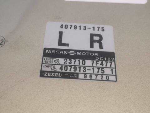 Centralita Motor ECU Nissan Terrano TD27TI