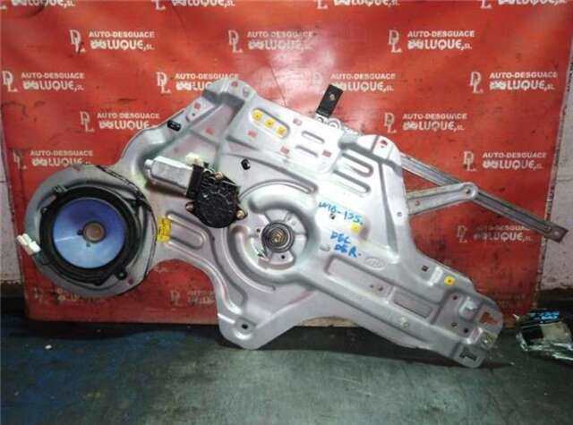 Foto 3ª: Elevalunas Eléctrico Delantero Derecho Kia Cerato 1.6 CRDI [D4FB]