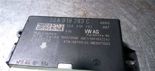 Foto 1ª: Centralita Motor ECU Seat Ateca 1.5 STYLE [1.5 LTR. - 110 KW 16V TSI ACT] [DADA]