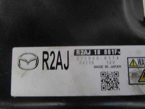 Foto 2ª: Centralita Motor ECU Mazda 3 2.2 MZR-CD 150CV 110KW [D/ R2] (2009)