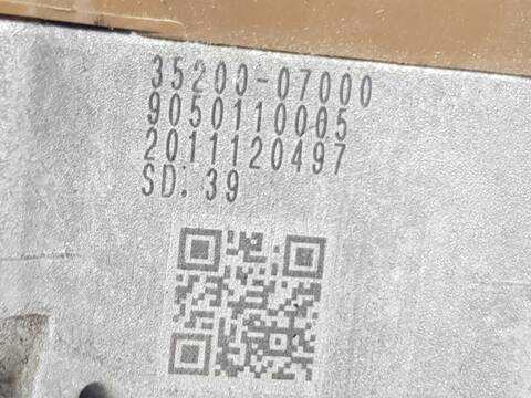 Foto 2ª: Centralita Motor ECU Hyundai i20 KLASS [G3LF]