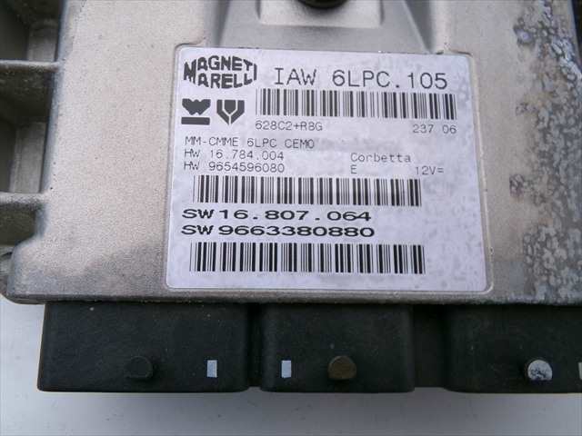 Foto 2ª: Centralita Motor ECU Peugeot 207 1.4 G 2006-2014 [KFU] (2006)