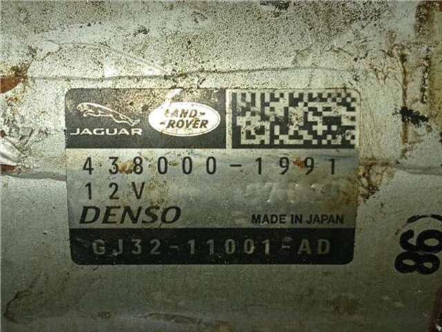 Foto 2ª: Motor de Arranque Land Rover Range 2.0 HSE [2.0 LTR. - 110 KW TD4 CAT]
