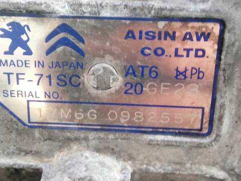 Foto 3ª: Caja Cambios Citroen C4 1.6 BLUEHDI 120 PICASSO (2013)