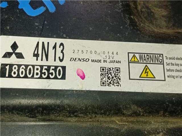 Centralita Motor ECU Mitsubishi ASX 1.8 CHALLENGE 2WD [1.8 LTR. - 85 KW DI-D CAT]
