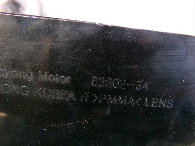 Foto 4ª: Piloto Trasero Derecho Ssangyong Korando 2.0 D 2010-2019 [671950] (2013)