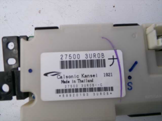 Foto 3ª: Mando Calefacción A. A. Nissan X-Trail 2.0 D 2001-2014 [M9R] (2012)