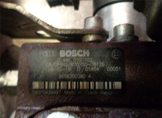Bomba Inyeccion Citroen C4 1.6 HDI