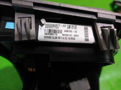 Foto 3ª: Mando Climatizador Citroen C4 EXCLUSIVE AUT. 109CV [9HZDV6TED4] (2006)