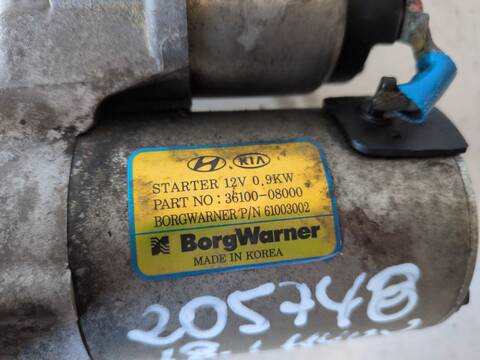 Foto 2ª: Motor de Arranque Hyundai i30 G3LF (2021)