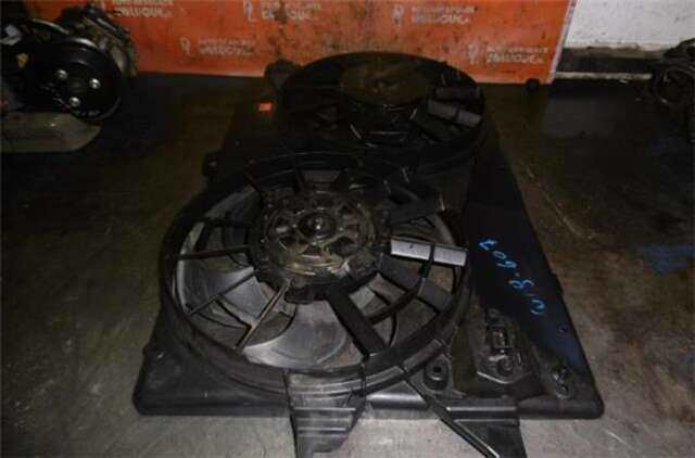 Foto 3ª: Electroventilador Ford Mondeo 1.8 TD [RFN]